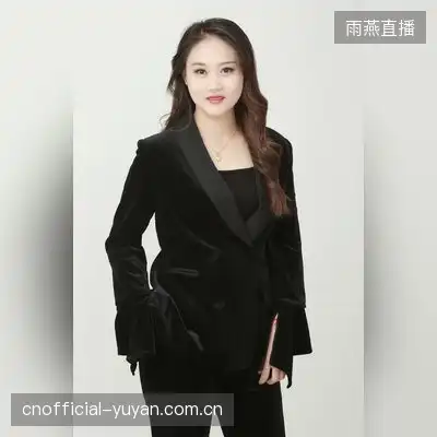 戴思森