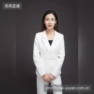 肖雨桐
